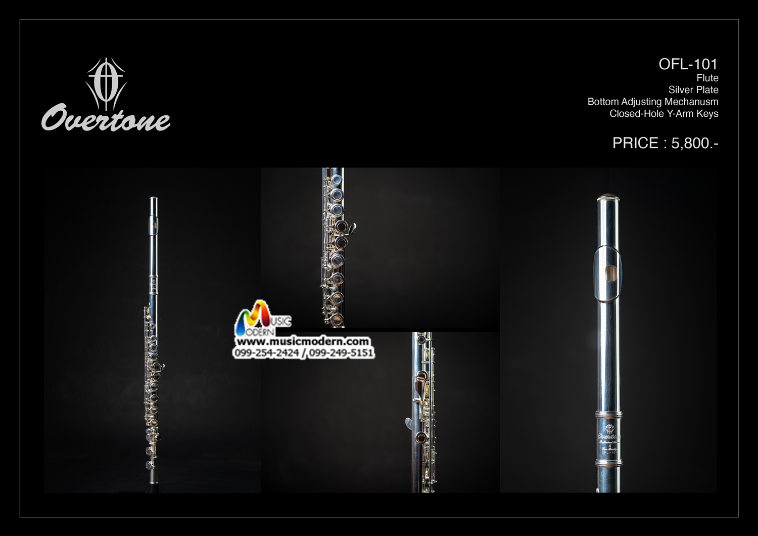 Overtone Flute OFL-101 S โอเวอร์โทนฟลุ๊ต OFL-101 S