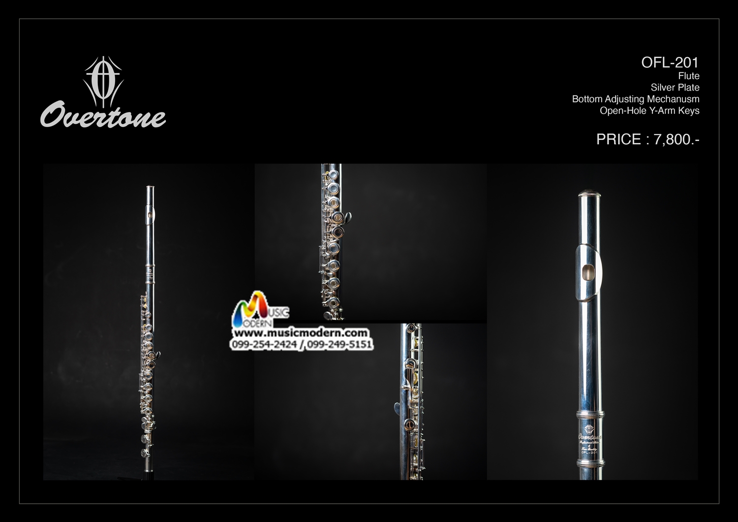 Overtone Flute OFL-201 S โอเวอร์โทนฟลุ๊ต OFL-201 S