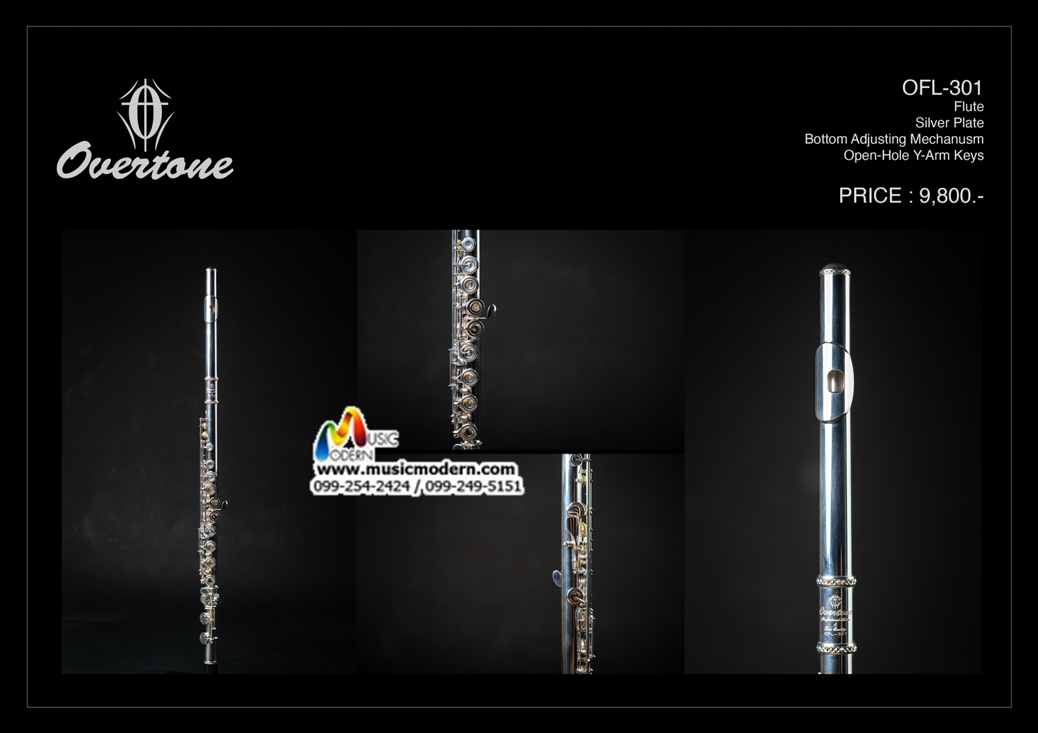 Overtone Flute OFL-301 S โอเวอร์โทนฟลุ๊ต OFL-301 S