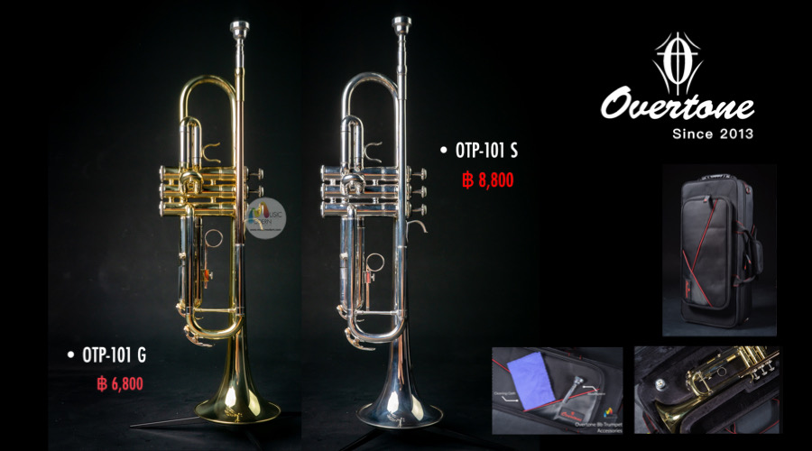 Trumpet Overtone / ทรัมเป็ต ยี่ห้อ โอเวอร์โทน