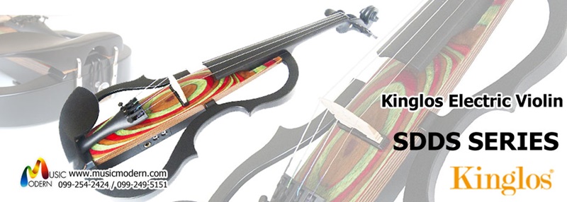 kinglos electric violin SDDS series