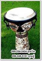 กลองดีเจมเบ้ (Djembe)  Baracuda