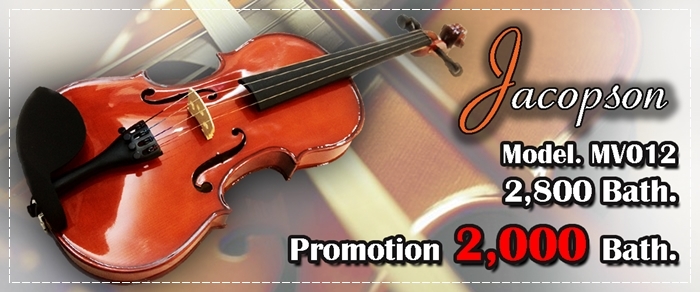violin-jacobson-mv012