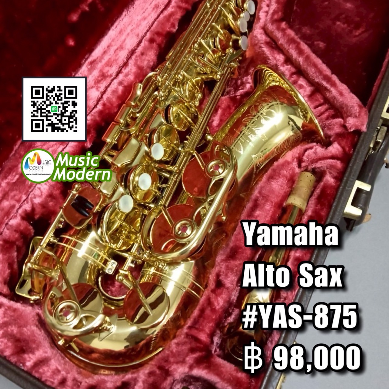 Yamaha Alto Saxophone YAS-875