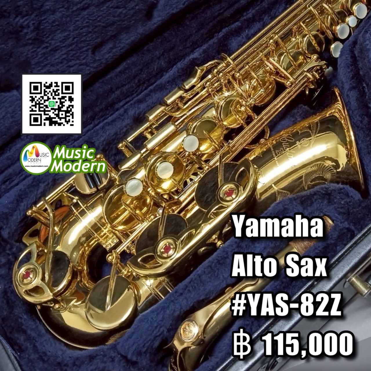Yamaha Alto Saxophone  YAS-82Z