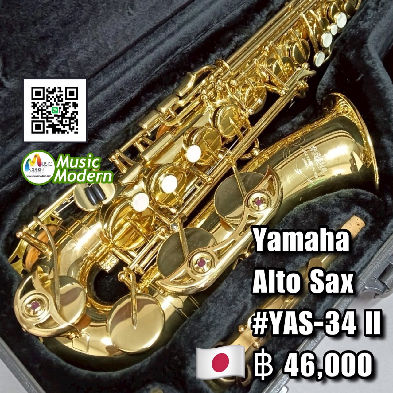 Yamaha Alto Saxophone YAS-34 II (Japan)