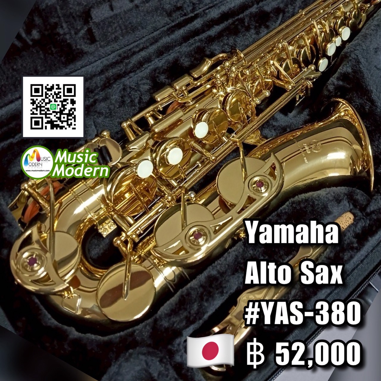 Yamaha Alto Saxophone YAS-380 (Japan)
