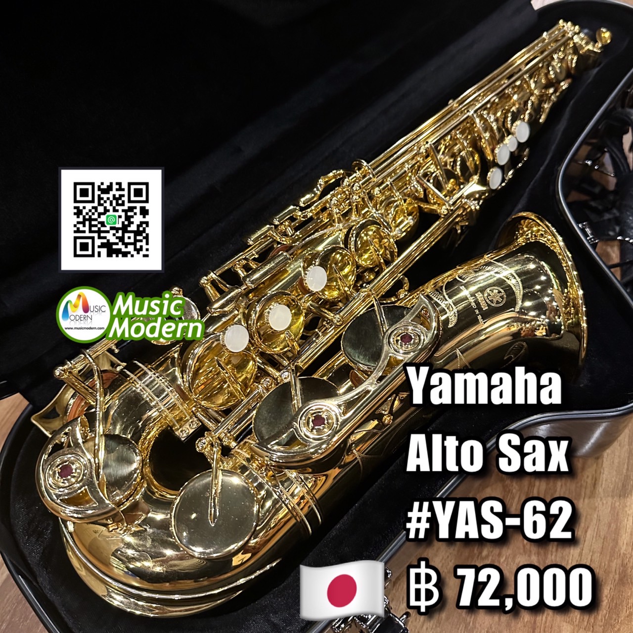 Yamaha Alto Saxophone YAS-62 (Japan)