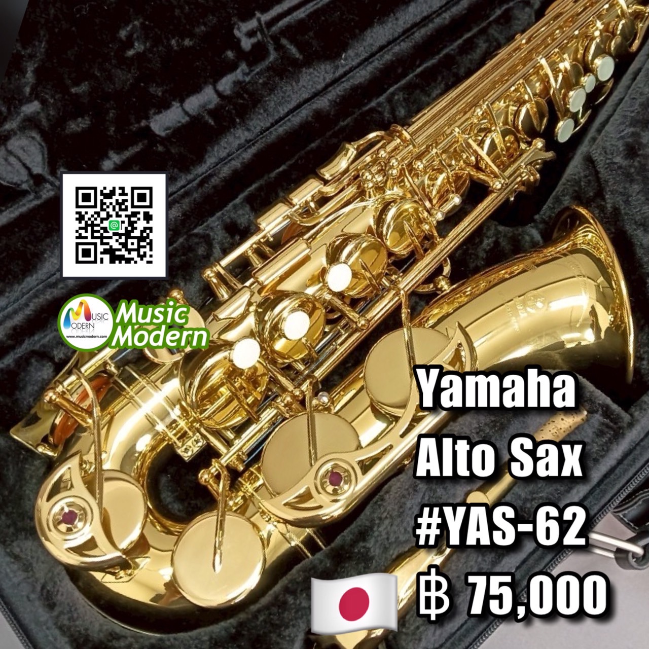 Yamaha Alto Saxophone YAS-62 (Japan)