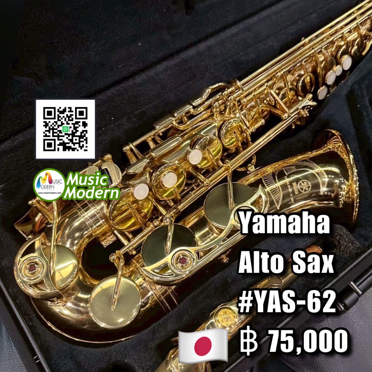 Yamaha Alto Saxophone YAS-62 (Japan)