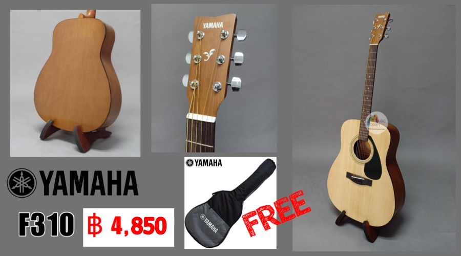 Yamaha Acoustic Guitar F310 / กีต้าร์โปร่ง ยี่ห้อ ยามาฮ่า F310